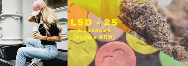 MDMA Premium VHQ Армянск