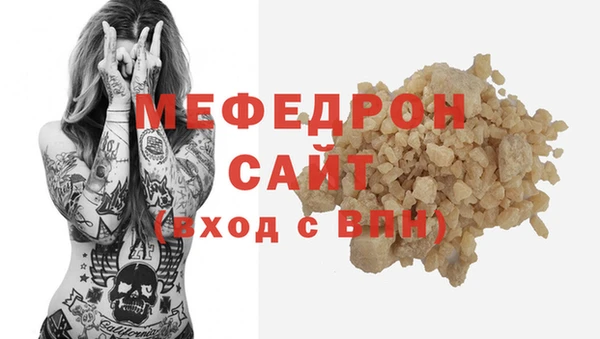 дурь Заволжье