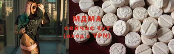 дурь Заволжье