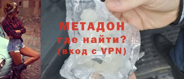 мескалин Алексин
