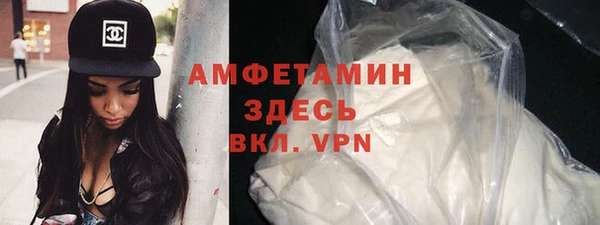 ECSTASY Заводоуковск