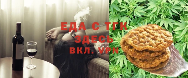 шишки Алексеевка