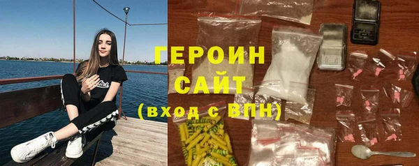 mix Ельня