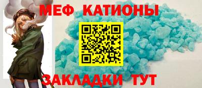 ALPHA-PVP Донецк