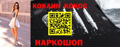 меф VHQ Донской