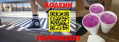 мяу мяу кристалл Дубна