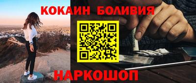 меф VHQ Донской