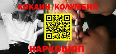 меф VHQ Донской