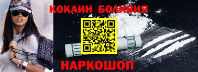 меф VHQ Донской