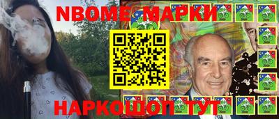 мяу мяу кристалл Дубна