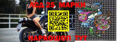 ALPHA-PVP Донецк