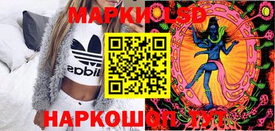 мяу мяу кристалл Дубна