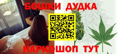 мяу мяу кристалл Дубна