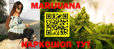 меф VHQ Донской