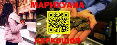 меф VHQ Донской