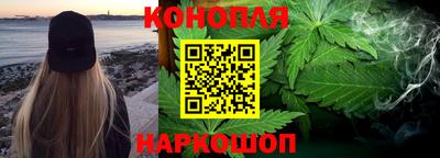 ALPHA-PVP Донецк