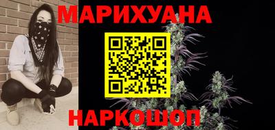 ALPHA-PVP Донецк