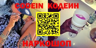 MDMA Premium VHQ Туймазы