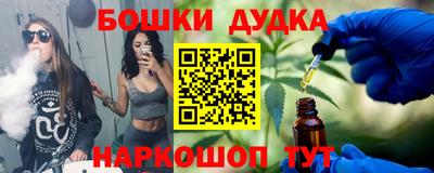 ГАЛЛЮЦИНОГЕННЫЕ ГРИБЫ Тулун