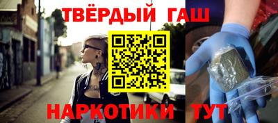 мяу мяу кристалл Дубна