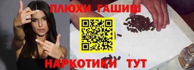 ALPHA-PVP Донецк