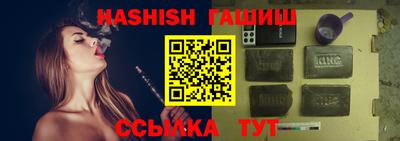 ALPHA-PVP Донецк