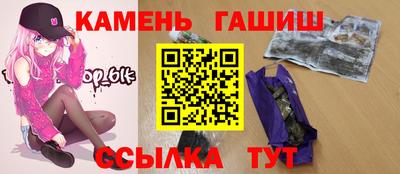 ALPHA-PVP Донецк