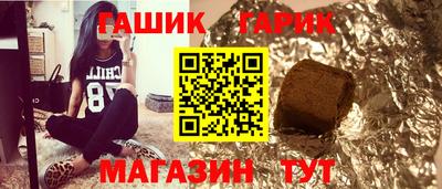 меф VHQ Донской