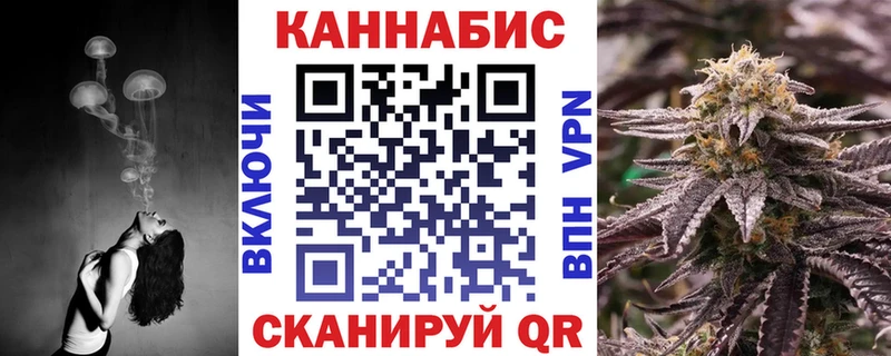 Каннабис THC 21%  Новороссийск 